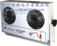 供應(yīng)除靜電風扇,桌上型離子風機,懸掛式雙頭離子風機_電工電氣_世界工廠網(wǎng)中國產(chǎn)品信息庫