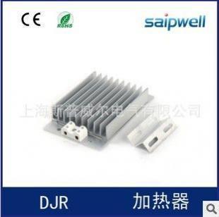 生產供應--DJR(JDR)加熱器、梳形狀加熱器 ptc加熱器發熱器_世界工廠網