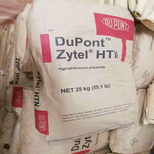 埃克倫斯電氣免費提供樣料服務(wù)