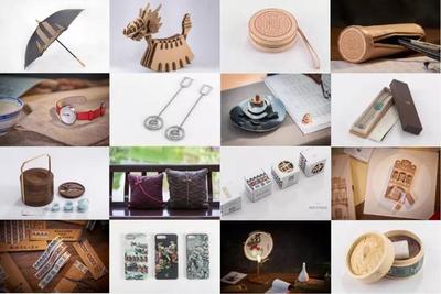 四大問題折射旅游文創(chuàng)產(chǎn)品發(fā)展困境與藝術(shù)活動策劃的破局之道