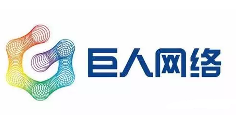 世紀(jì)游輪擬收購(gòu)巨人網(wǎng)絡(luò)100%股權(quán)，游狐網(wǎng)絡(luò)成焦點(diǎn)